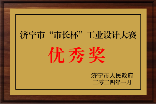 山東東岳汽車集團